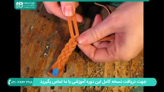 آموزش ساخت دستبند چرم به روشی ساده