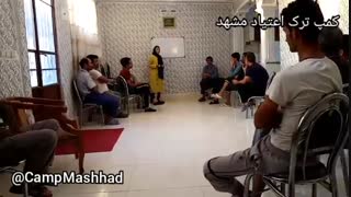 کمپ درمان ترک اعتیاد افق مشهد