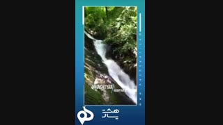 بهترین تور ها در هشتیار