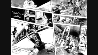 مانگا هایکیو چپتر۴۰۰ (ترجمه فارسی)Haikyuu manga chapter 400
