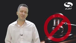 مهارت های فروش | فروشنده نباید مشتری را از روی ظاهر قضاوت کند 09125281952