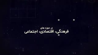 فتنه ای از درون حوزه های علمیه