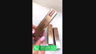 پخش عمده خط چشم بیونکس