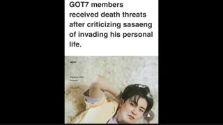 کمپین اعتراضی گات سون