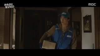 قسمت دوم سریال کره ای She Knows Everything 2020 - با زیرنویس فارسی