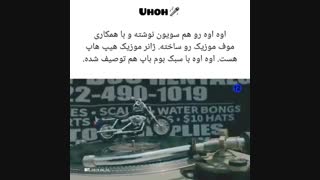 جی آیدل متفاوت ترین سبک هارو امتحان میکنن؟؟