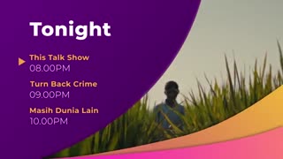 پروژه اماده پریمیر معرفی و ساعت پخش برنامه تلویزیون Gradient Broadcast