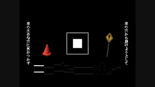 Lamprey Hole - Yatsume Ana - ヤツメ穴 - (سوراخ مارماهی) - [Defoko] -  زیرنویس فارسی