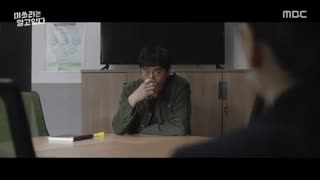 قسمت دوم  سریال کره ای او همه چیز را می داند+زیرنویس فارسی She Knows Everything 2020