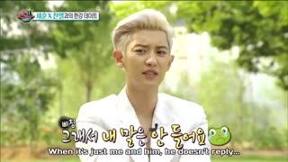 برنامه  Section TV ( سکشن تی وی )با حضور سهون و چانیول با زیرنویس فارسی آنلاین