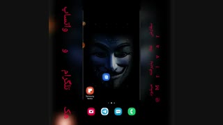 کپی کردن متن هایی که کپی نمیشوند !!