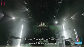 BILLIE EILISH-I LOVE YOU-LIVE اجرای آهنگ دوست دارم از بیلی آیلیش با زیرنویس فارسی
