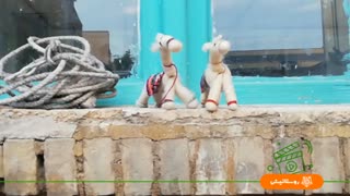 قصه های کرخرک    این قسمت: پلاستیک