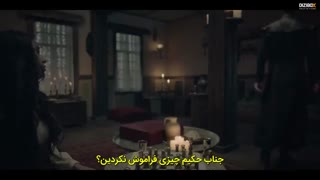 دانلود قسمت 2 از فصل 4 سریال محافظ-muhafiz با زیرنویس فارسی چسبیده تا قسمت آخر داخل کانال زیر