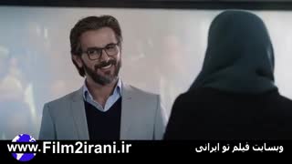 دانلود قسمت 3 سریال آقازاده | دانلود قسمت سوم آقازاده