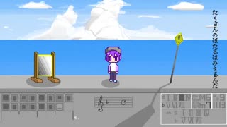 Defoko] - (i) - i] - زیرنویس فارسی