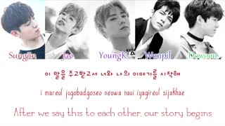 DAY6 - Hi Hello LYRICS (Color Coded) [HAN/ROM/ENG]