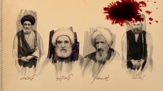 سرنیزه رضاخانی علیه حجاب زن ایرانی