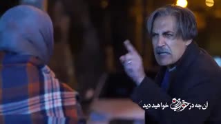 دانلود قسمت 25 سریال خواب زده