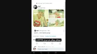 کامبک جدید بی تی اس در راهه