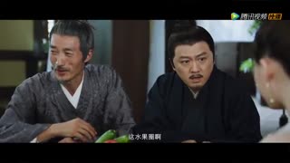 سریال چینی عاشقانه ببر و گل رز - The Romance of Tiger and Rose