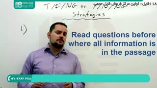 آموزش یادگیری دوره های آیلتس به مبتدیان