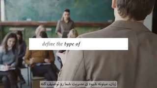 تبدیل مدیران به کوچ های بهتر