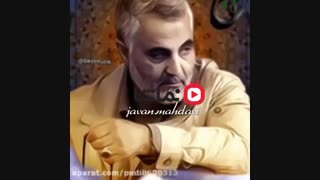 تتلو برا حاج قاسم خوند