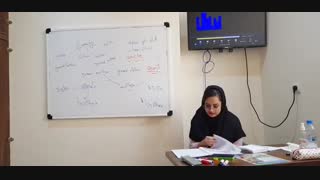 Online session 2