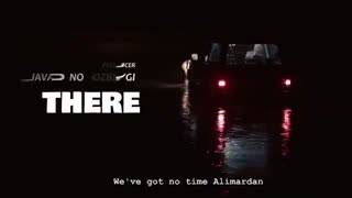 آنجا