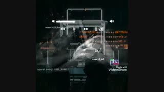 پادکست سه بعدی  بسیار زیبا پوریا ابراهیمیان