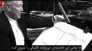 خودت را بشناس... تا خدایت را بشناسی...!