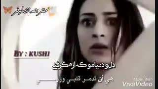 کلیپ حرفه ای از یه سریال هندی با اهنگ معروف یه جسم توضیهات