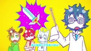 Role-Playing Game - ロールプレイングゲーム - (بازی نقش آفرینی) - [Soraru, Mafumafu, Urata, Sakata] - اوتایته - زیرنویس فارسی