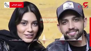 درخواست طلاق سویل از محسن افشانی