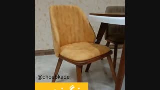 میز ناهار خوری کوچک