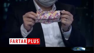 استفاده حریرچی از ماسکی که با تکه‌ای از پیژامه درست شد!