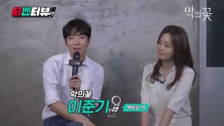 کلیپ مصاحبه جالب لی جونکی و مون چه وون و بازی جعبه جادویی