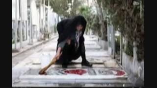 کلیپ سوزناک مادران شهدا