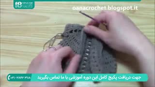 آموزش بافت پانچو و شنل تورتوری دخترانه