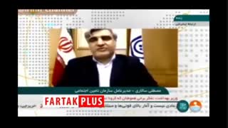 آخرین خبر از افزایش حقوق بازنشستگان