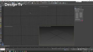 قسمت اول ویدئوی یک دقیقه ای آموزش نرم افزار Vray