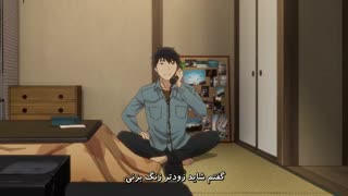 بهاری Yesterday wo Utatte قسمت 11 فارسی