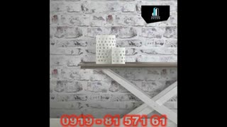 آجر دکوراتیو