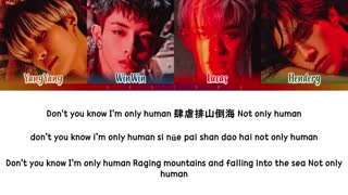 WayV "ONLY HUMAN" Lyrics [威神V ONLY HUMAN 歌词 가사] (Color Coded Lyrics Chin/Pyn/Eng | by Vaeyung)