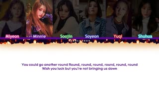 لیریک ویدیو pop/stars با خود صدای جی ایدل