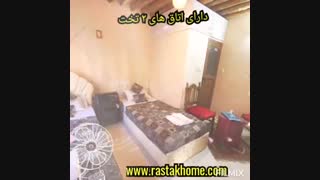 رزرو اقامتگاه بسیار زیبا در شیراز
