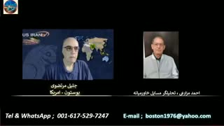 برنامه باارزش ۲۵ ساله همکاری های هموند میان ایران و چین -برآوردهای  نادرست آمریکا