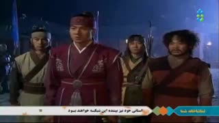 دانلود سریال افسانه جومونگ دوزبانه و بدون سانسور