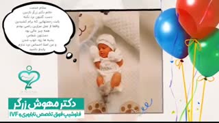 رضایت مندی مراجعه کننده